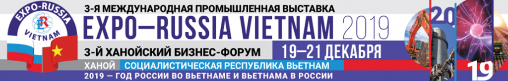 Expo-Russia Vietnam 2019.png