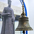 Инвестиционный дайджест Новгородской области